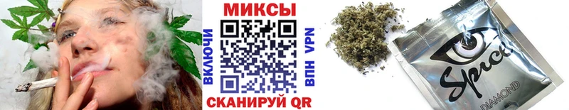 Бутират жидкий экстази  как найти закладки  Жуков 