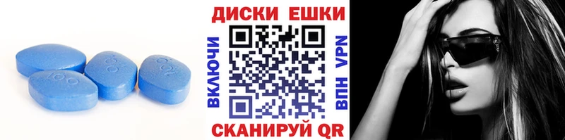 Экстази TESLA Жуков