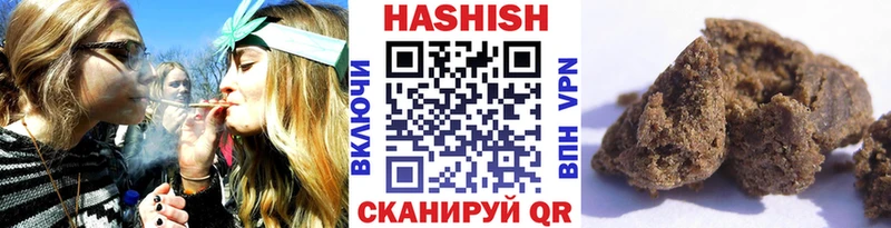 гидра tor  где купить   Жуков  ГАШ Premium 