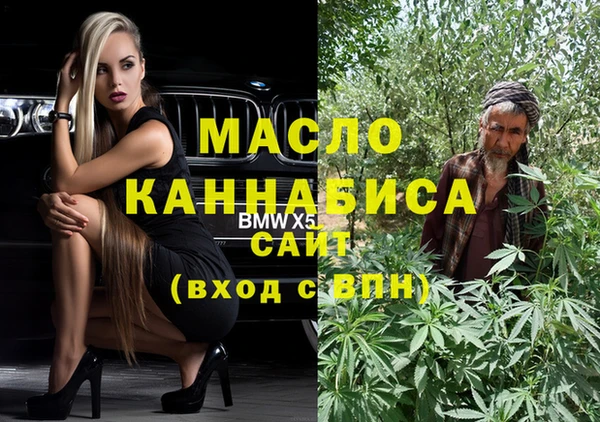 ешки Пересвет