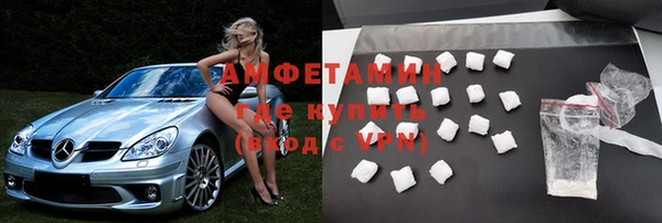 мескалин Переславль-Залесский