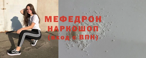 гашиш Аркадак