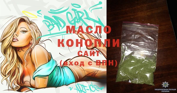 гашиш Аркадак