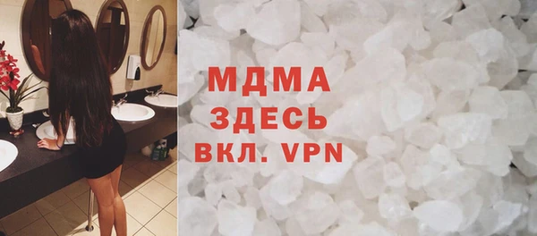 эйфоретик Армянск