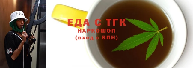 гашиш Аркадак