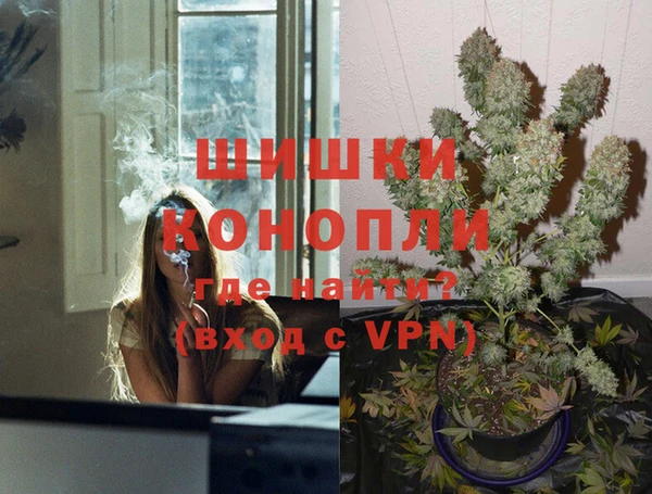 гашиш Аркадак