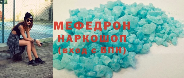 гашиш Аркадак
