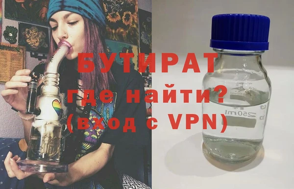 гашиш Аркадак