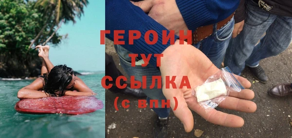 гашиш Аркадак
