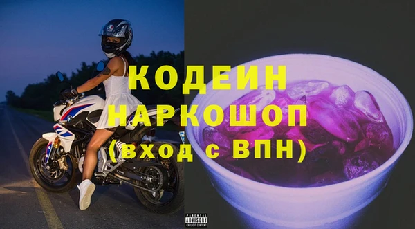ешки Пестово