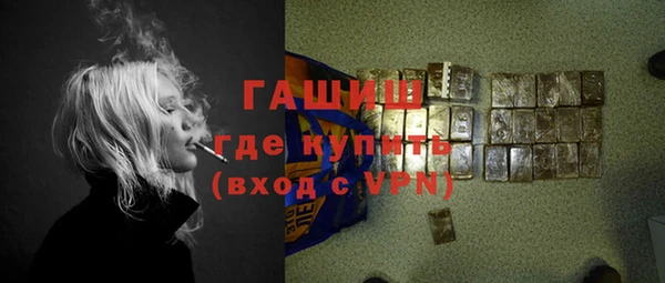 гашиш Аркадак