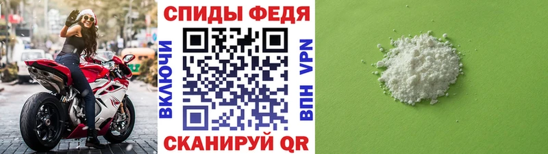 МЕТАМФЕТАМИН витя  Жуков 